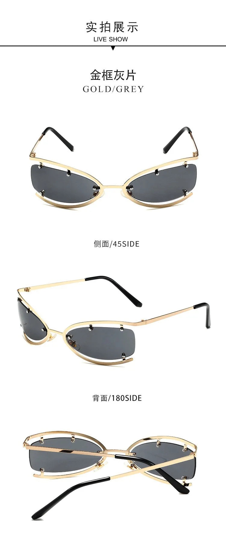 Y2K Metal Small Frame Cat Eye Women's Sunglasses